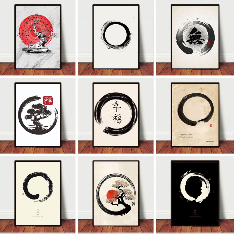 Home Decor Japanese - Zen Enso Circle Japanese Style Artwork
