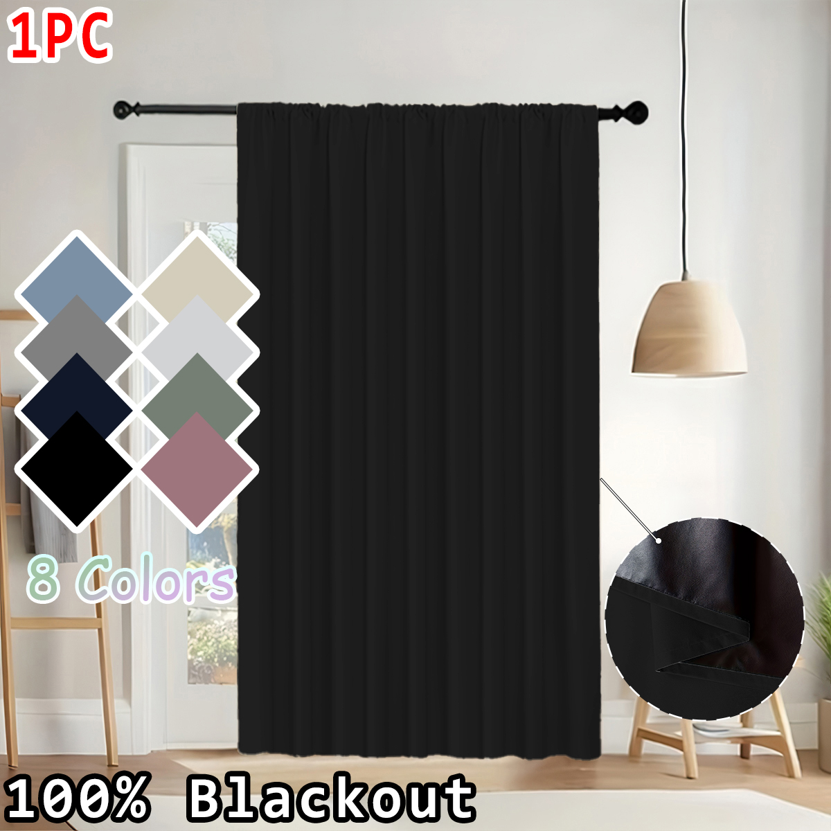 Blackout Curtains - 1 Piece of Simple Solid Color