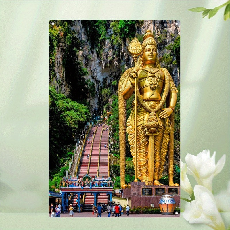 Home Decor Malaysia - Lord Murugan Batu Caves Theme Aluminum