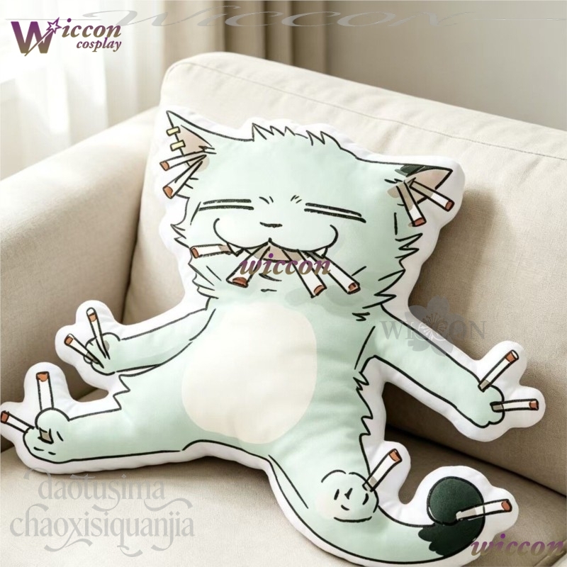 NebulaCloak Chainsmoker Cat Q  - Decorative Throw Pillow ulasan dan harga