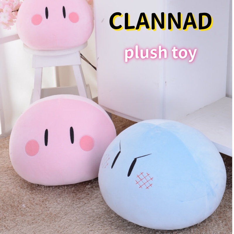 Clannad Plush Doll Soft Elasti - Decorative Throw Pillow ulasan dan harga
