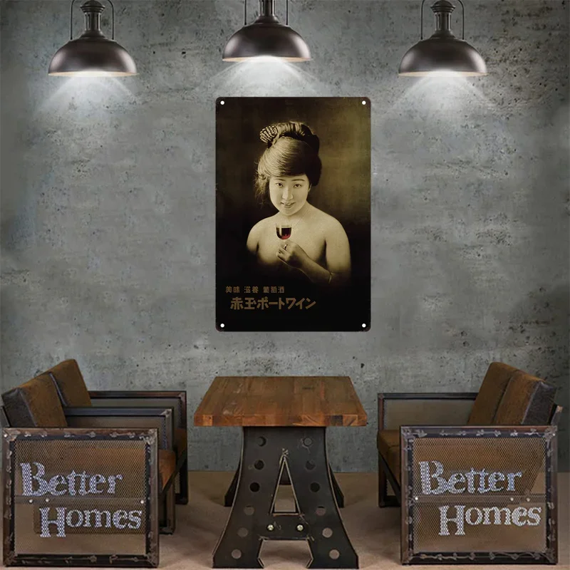Tin Sign Japanese Style Brand  - Home Decor Japanese ulasan dan harga