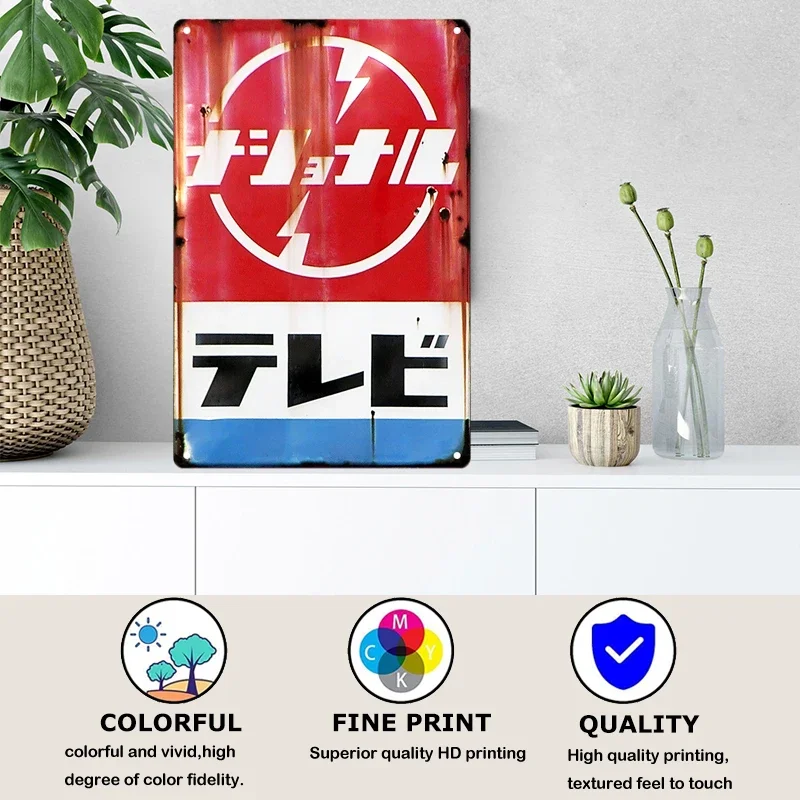 Tin Sign Japanese Style Brand  - Home Decor Japanese ulasan dan harga