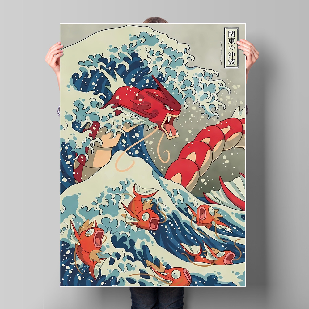 Japan Anime Pokemon Gyarados C - Home Decor Japanese ulasan dan harga
