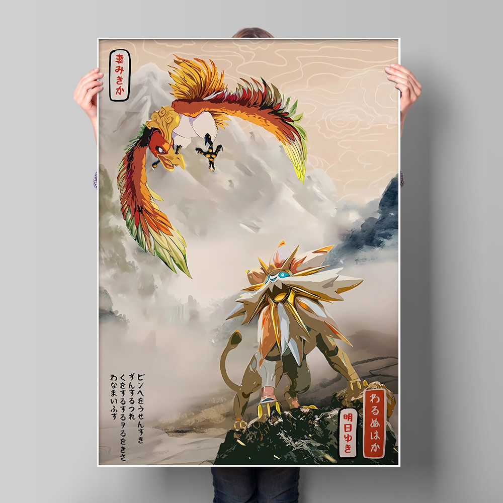 Japan Anime Pokemon Gyarados C - Home Decor Japanese ulasan dan harga