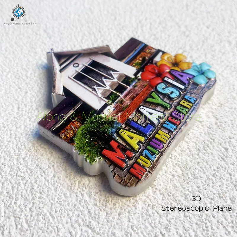 1Pc, Malaysia National Museum  - Home Decor Malaysia ulasan dan harga