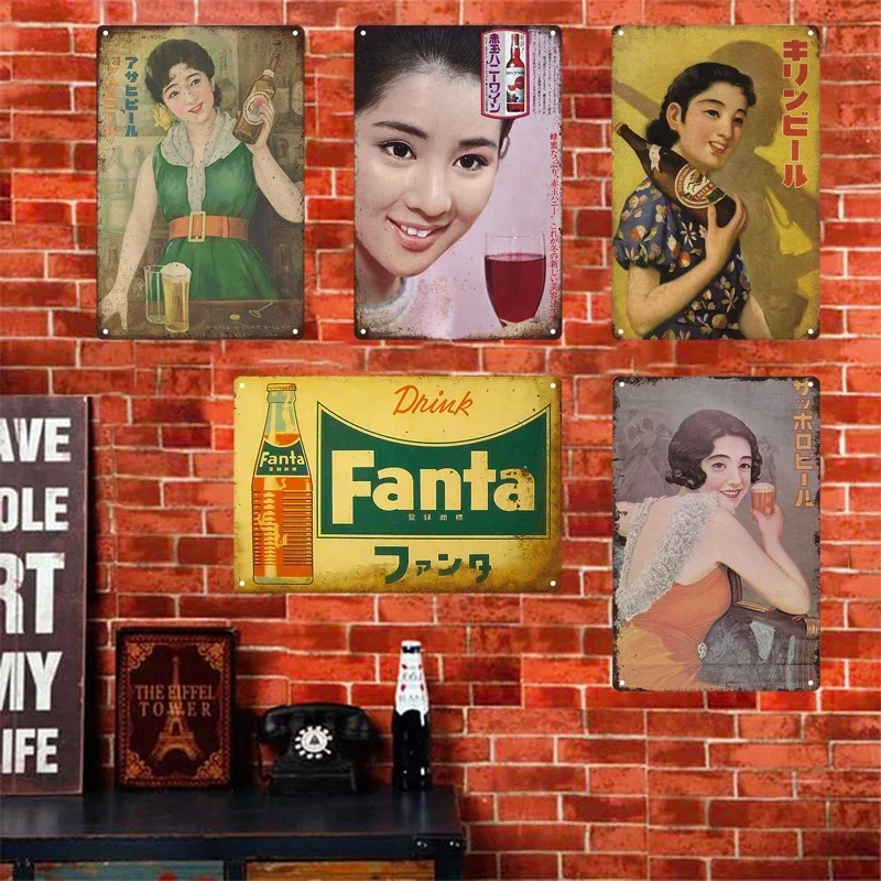 Tin Signs Retro Japanese Style - Home Decor Japanese ulasan dan harga