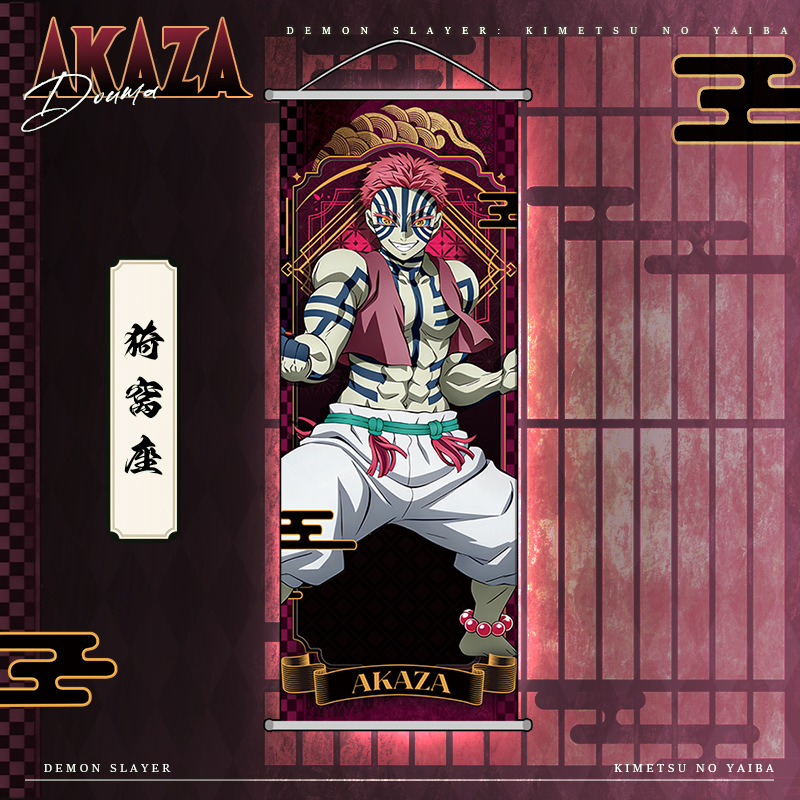 Anime Demon Slayer Kamado Nezu - Home Decor Japanese ulasan dan harga