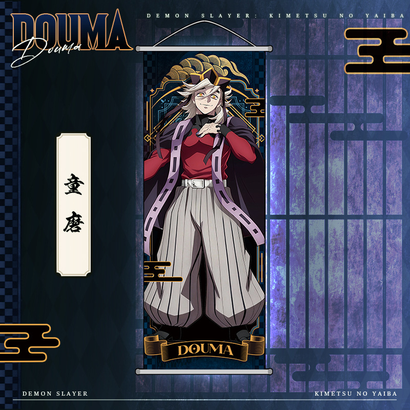 Anime Demon Slayer Kamado Nezu - Home Decor Japanese ulasan dan harga
